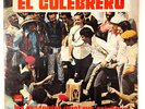 Los Graduados – El Culebrero LP Vinyl Record 1973 RARE Latin Cumbia Porro VG-