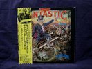 ELTON JOHN VERY RARE SEALED LP CAPTAIN FANTASTIC 1975 JAPAN 1stPRESSING W/OBI