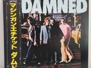 THE DAMNED 'Machine Gun Etiquette' Original JAPAN LP 1979 NM/NM