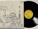 Pink Floyd - Relics - Music For Pleasure - 1980 - LP - EX