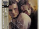CHET BAKER CHET RIVERSIDE VIJ4075 JAPAN OBI VINYL LP