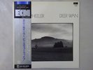 Kenny Wheeler Deer Wan ECM Records PAP-9095 Japan  VINYL LP OBI