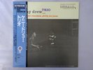 Kenny Drew Trio With Paul Chambers, Philly    Riverside VIJ-109   VINYL LP OBI