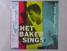 Chet Baker Chet Baker Sings Pacific Jazz PAJ-70224 Japan shrink VINYL LP OBI