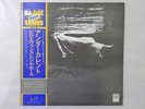 Bill Evans, Jim Hall Undercurrent United Artists Records LAX 3112 Japan   LP OBI