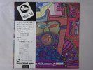 Teruo Nakamura Unicorn Three Blind Mice TBM-18 Japan  VINYL LP OBI
