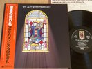 THE ALAN PARSONS PROJECT -TURN OF A FRIENDLY CARD -TOP JAPAN LP + OBI - 25RS-107