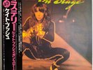 Kate Bush - ON STAGE - Japan Vinyl - Insert - OBI - EMS-10001