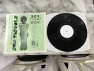 SEX PISTOLS RARE AUSTRALIAN LP (SCANDINAVIAN TOUR 77 DADDY'S DANCEHALL) NR MINT
