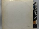 The Beatles - White Album - 1968 US Apple Double LP with Poster (EX)