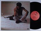 JOE HENDERSON In Japan MILESTONE LP VG+ h