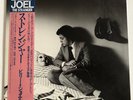 Billy Joel - The Stranger - Vinyl JAPAN with OBI Insert - 25AP 843