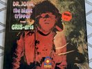 Vintage Dr John The Night Tripper GRIS Gris LP Vinyl Record Atco MONO 33234 1968