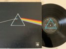 QUADRAPHONIC LP - PINK FLOYD - DARK SIDE OF THE MOON - RARE UK QUADRADISC ALBUM