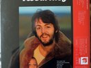 Brand New Sealed Paul McCartney: McCartney Half Speed Mastering LP Record Vinyl