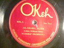 78 : OKEH 4656 -MIKE MARKLES -ALABAMA BLUES / BLUE EYED BLUES   - E