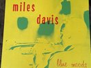 Miles Davis Blue Moods LP Vinyl Used