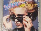 Madonna -  Rare Japan Japanese Holiday 7