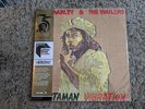 Bob Marley & The Wailers - Rastaman Vibration New Vinyl LP Half-Speed Masterin