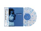Joyce Wrice Overgrown Anniversary Edition (LP Splatter Vinyl) IN HAND