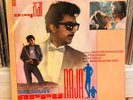 APPU RAJA OST LP - ILAIYARAAJA - OG Super-T India first pressing BOLLYWOOD VG+