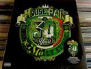 House of Pain - Fine Malt Lyrics Everlast 2LPs onOrange & White Vinyl W/JumpRope