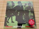 Dexys Midnight Runners- Searching For The Young Soul Rebels LP NEW Red Vinyl