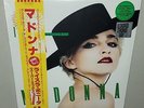 MADONNA LA ISLA BONITA SUPER CLUB MIX 2019 RSD LIMITED BRAND NEW SEALED VINYL LP
