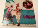 CARAVAN RAHUL DEV BURMAN  SOUNDTRACK  BOLLYWOOD FILM ODEON MOCE 4033