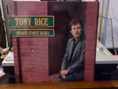 TONY RICE CHURCH STREET BLUES VINYL LP VG+/VG