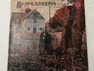 Vintage Black Sabbath-Black Sabbath 12