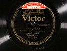 Constantine Souse VICTOR 73053 E 