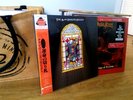 SEALED The Alan Parsons Project - The Turn Of A Friendly Card / JAPAN Vinyl PROG