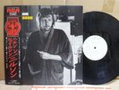 Harry Nilsson / RCA NEON OBI Rare Japan Orig. 1971 LP  w/OBI & PROMO LABEL NM