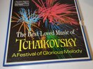The Best Loved Music Of Tchaikovsky A Festival Of Glorious Melody -Box Set 10 LP