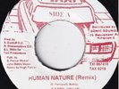 90s Dance Hall Reggae AMBLIQUE human nature Jamaican 7