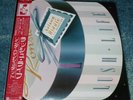 Linda Ronstadt Lush Life NM Vinyl Printed Inner, Obi, & Inserts Japanese Import