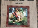 JOHN CAMPBELL early The Jacobi Family Album Introducing John Campbell VINYL PVT.