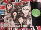 MAGAZINE HOWARD DEVOTO Real Life ORIGINAL UK LP