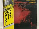 ROGER GLOVER / ELEMENTS JAPAN ISSUE LP W/ OBI, INSERT
