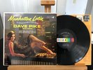 DAVE PIKE AND HIS ORCHESTRA MANHATTAN LATIN DECCA DL4568 USA 1964 NM/NM