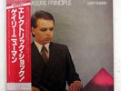GARY NUMAN PLEASURE PRINCIPLE ATLANTIC P10755A JAPAN OBI VINYL LP