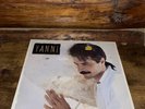Yanni Chameleon Days LP Private Music 1988