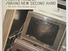 Roots Manuva – Brand New Second Hand - BD010 - Vinyl LP Discs=Mint, Cover=Ex.