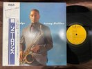 SONNY ROLLINS THE BRIDGE RCA RJL-2501 OBI STEREO JAPAN Vinyl LP