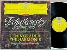 TSCHAIKOWSKY Symphony No.6 MRAWINSKIJ 1stPress 1962 DGG RED STEREO MINT