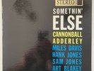 Cannonball Adderley, Miles Davis, Art Blakey-Somethin'Else-Blue Note NY Ear dp