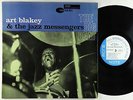 Art Blakey & Jazz Messengers - Big Beat LP - Blue Note Stereo DG RVG Ear W 63rd