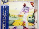 ELTON JOHN GOODBYE YELLOW BRICK ROAD DJM 40AP15612 JAPAN OBI VINYL 2LP