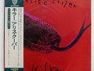ALICE COOPER KILLER WARNER BROS. P8189W JAPAN OBI VINYL LP